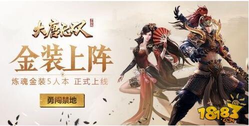 “字”话两会｜用一个字形容贵州各市州这一年，你会选啥？