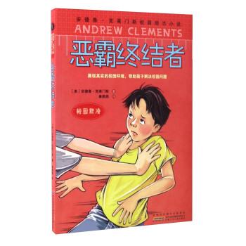 影视工厂
