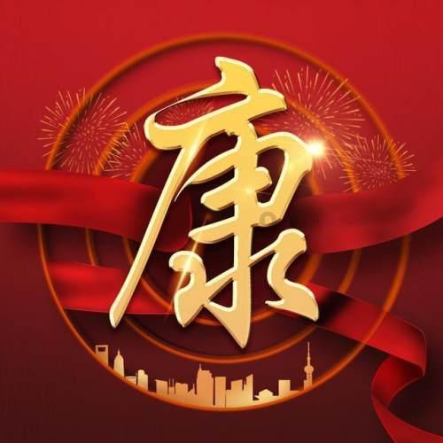 逃离幻想之镜