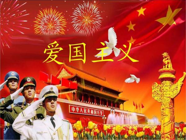 拯救蝙蝠家族