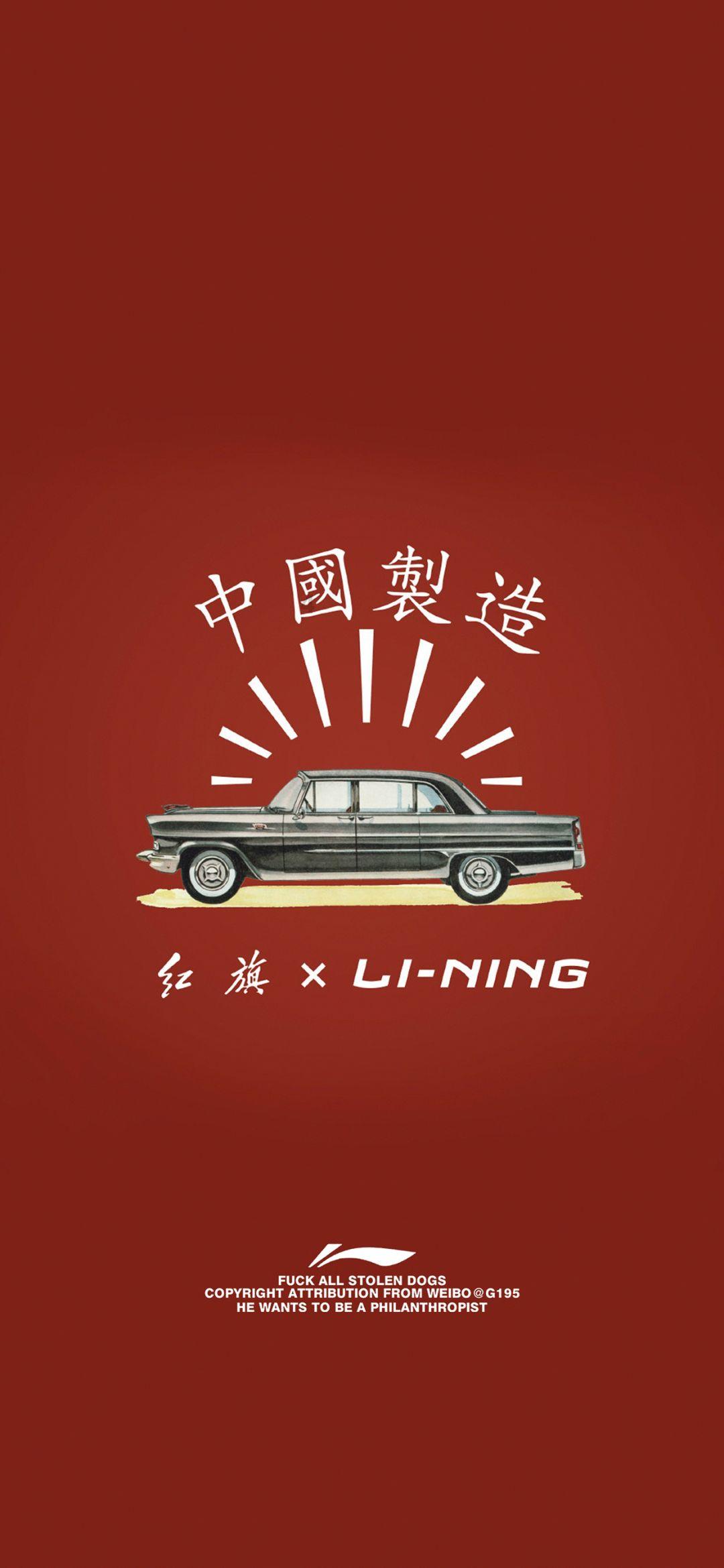 保护僵尸火种