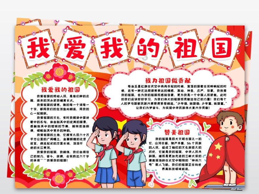 《经济观察报》主办“智媒时代·生生不息”—— 第十二届内容创作者冬日围炉即将开启