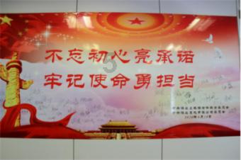 请写一个你经历过的与“善”相关的小故事游戏画面
