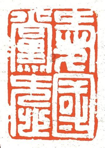 古剑奇谭OL