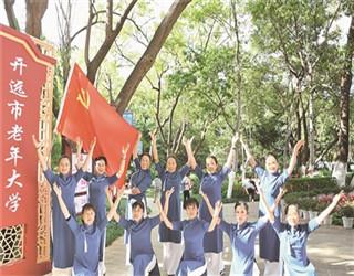 卡通考拉救援